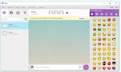 Viber Вайбер — скриншот 2