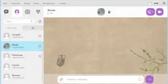 Viber Вайбер — скриншот 3